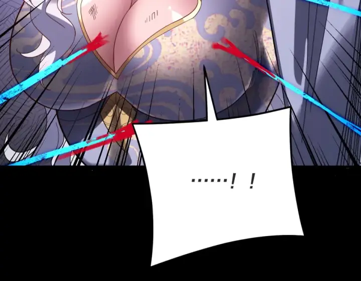 《我！天命大反派》第299话 镜湖之地图61