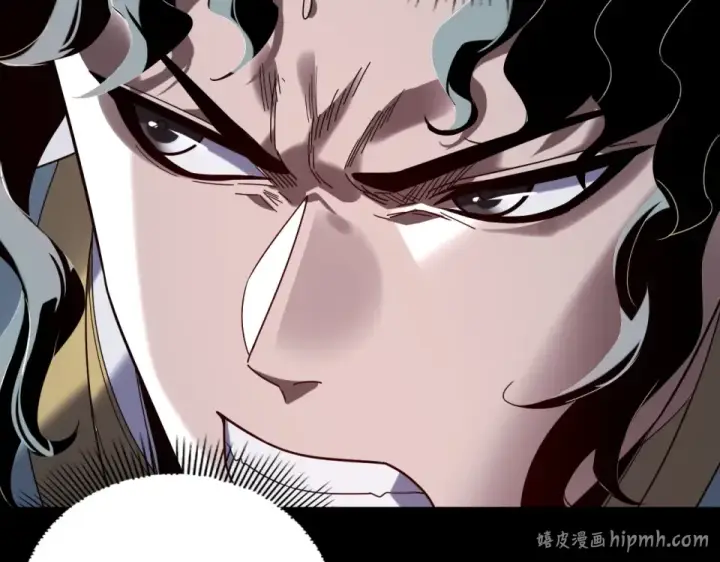 《我！天命大反派》第299话 镜湖之地图96