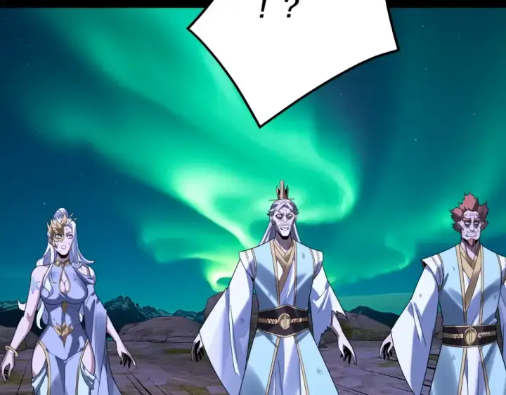 《我！天命大反派》第300话 不装了。图84