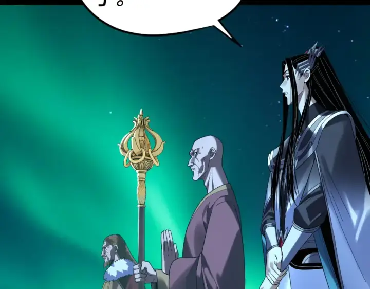 《我！天命大反派》第300话 不装了。图99