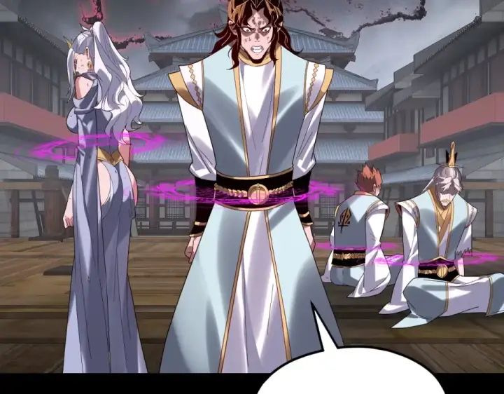《我！天命大反派》第301话 战天道图129