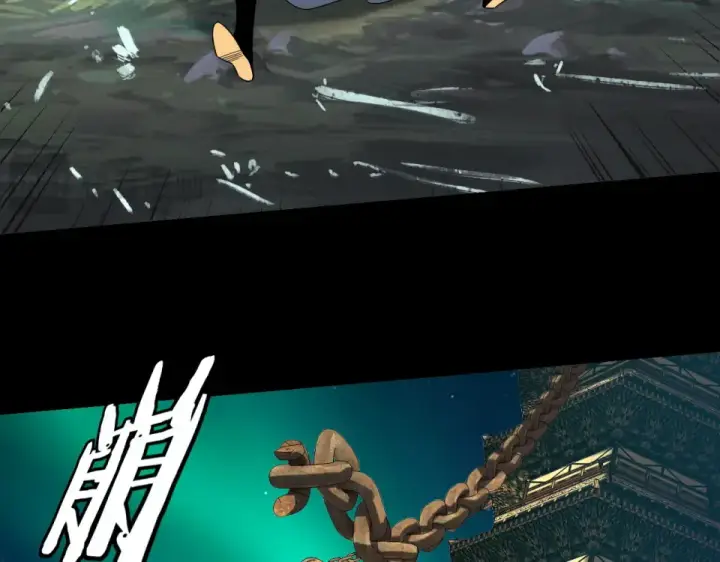 《我！天命大反派》第301话 战天道图19