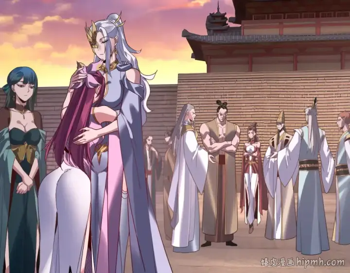 《我！天命大反派》第303话 陷阱 图32