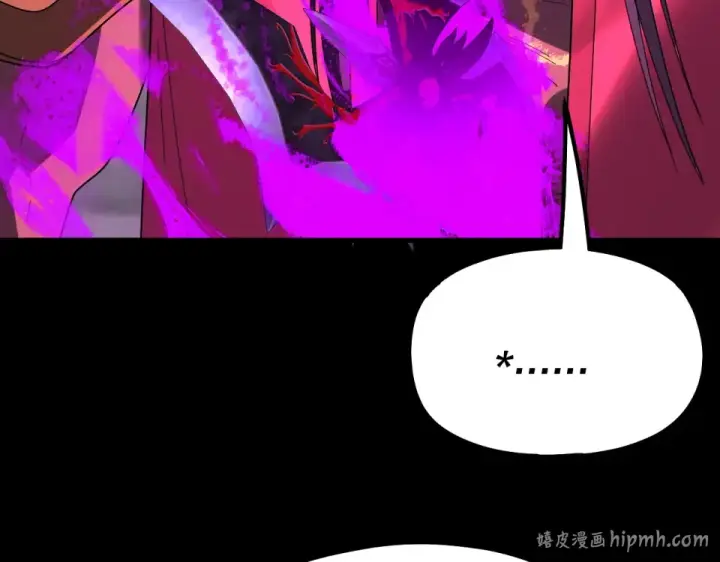 《我！天命大反派》第304话 过河拆桥图128