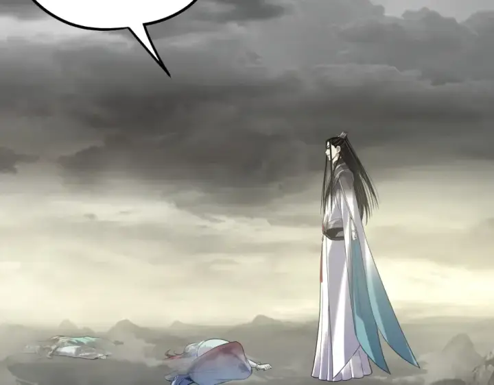 《我！天命大反派》第305话 人各有命图10