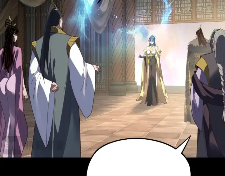 《我！天命大反派》第305话 人各有命图116
