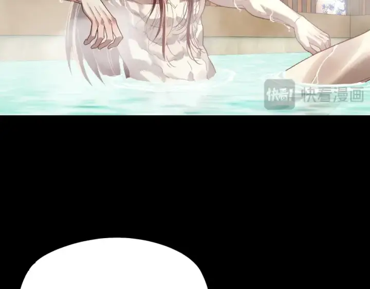 《我！天命大反派》第305话 人各有命图63