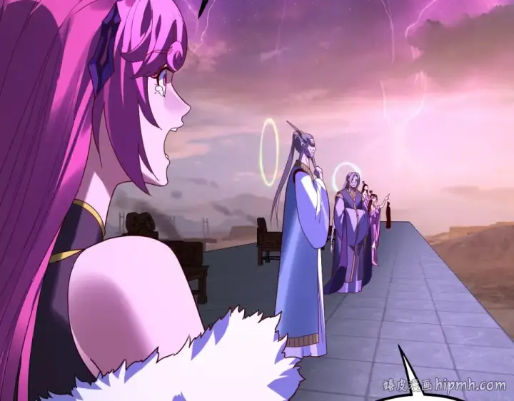 《我！天命大反派》第307话 顾公子被抓走了！图104