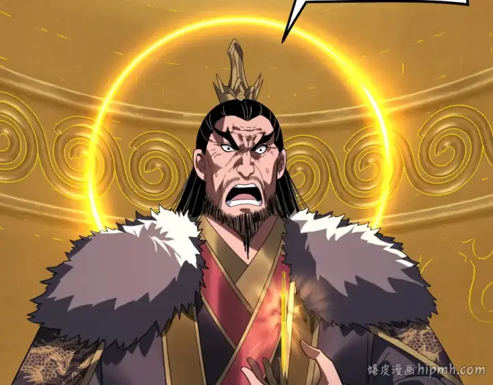 《我！天命大反派》第307话 顾公子被抓走了！图120