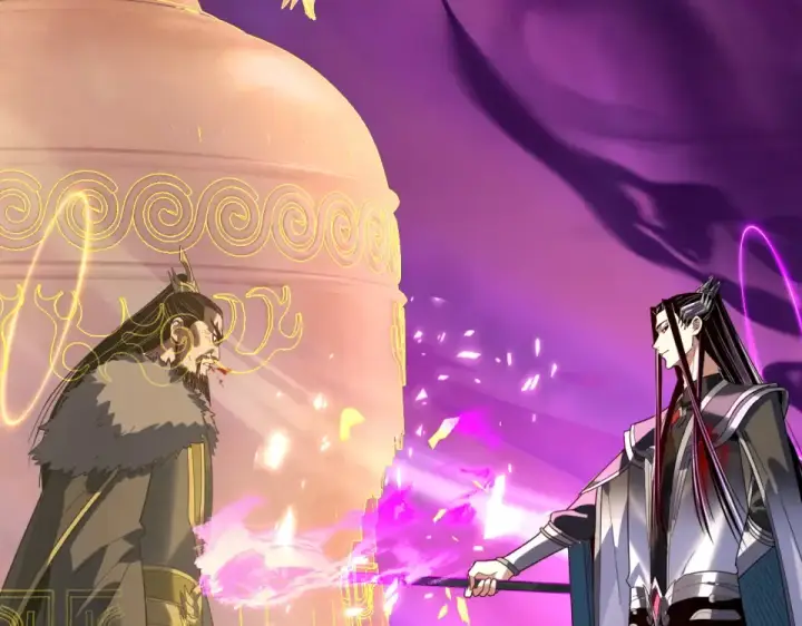 《我！天命大反派》第307话 顾公子被抓走了！图137