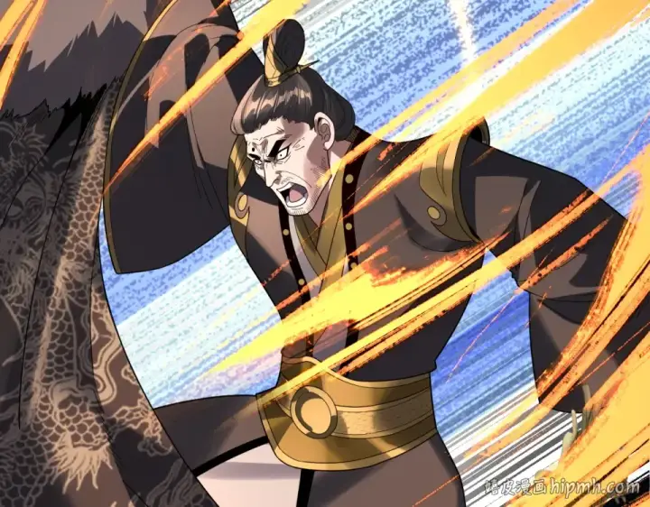 《我！天命大反派》第307话 顾公子被抓走了！图24