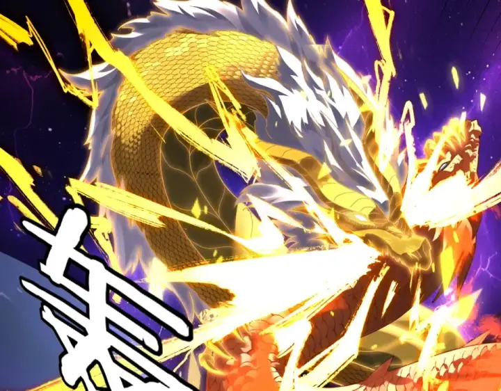 《我！天命大反派》第307话 顾公子被抓走了！图35