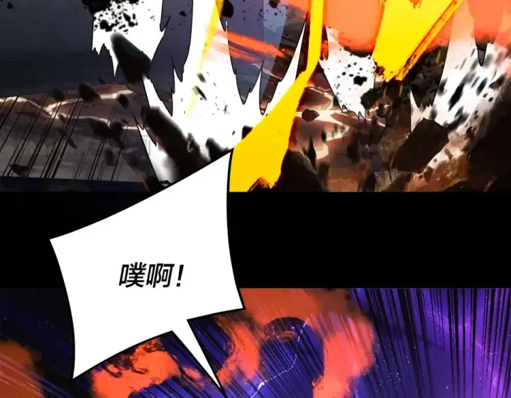 《我！天命大反派》第307话 顾公子被抓走了！图37