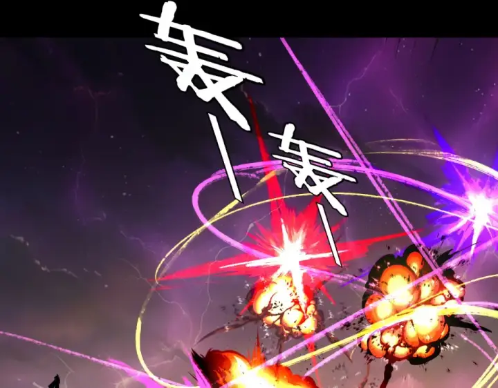 《我！天命大反派》第307话 顾公子被抓走了！图79