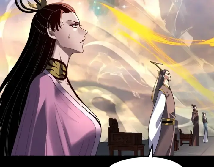《我！天命大反派》第307话 顾公子被抓走了！图9