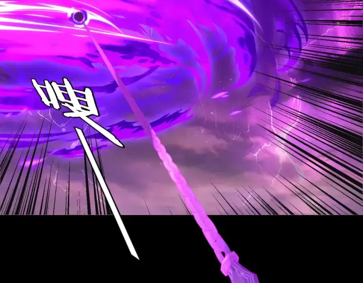 《我！天命大反派》第307话 顾公子被抓走了！图91