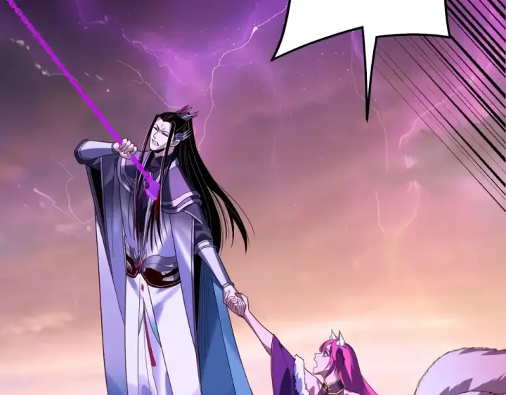 《我！天命大反派》第307话 顾公子被抓走了！图97
