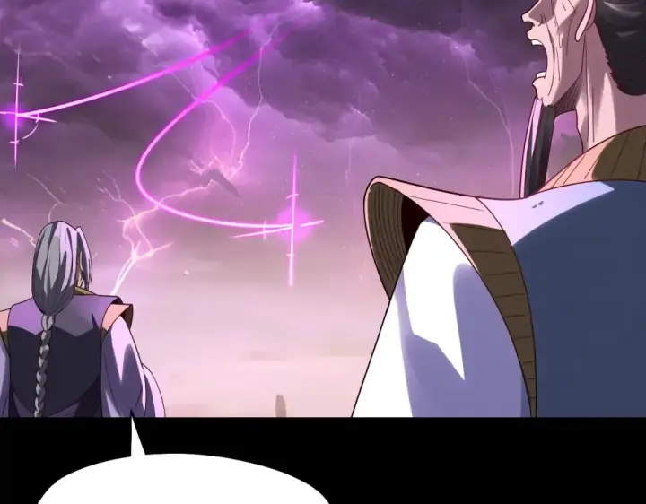 《我！天命大反派》第308话 黑暗天庭！？图29
