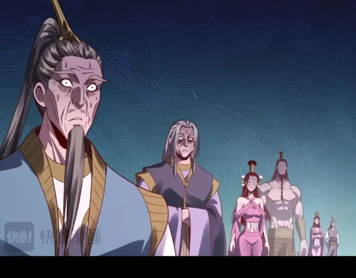《我！天命大反派》第308话 黑暗天庭！？图35