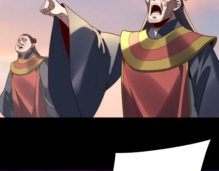 《我！天命大反派》第308话 黑暗天庭！？图77
