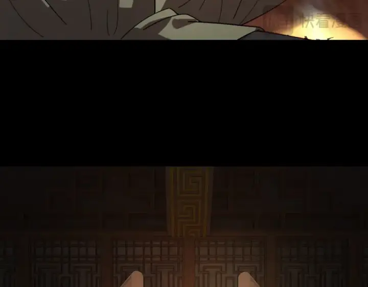 《我！天命大反派》第309话 聪明的女人~图121