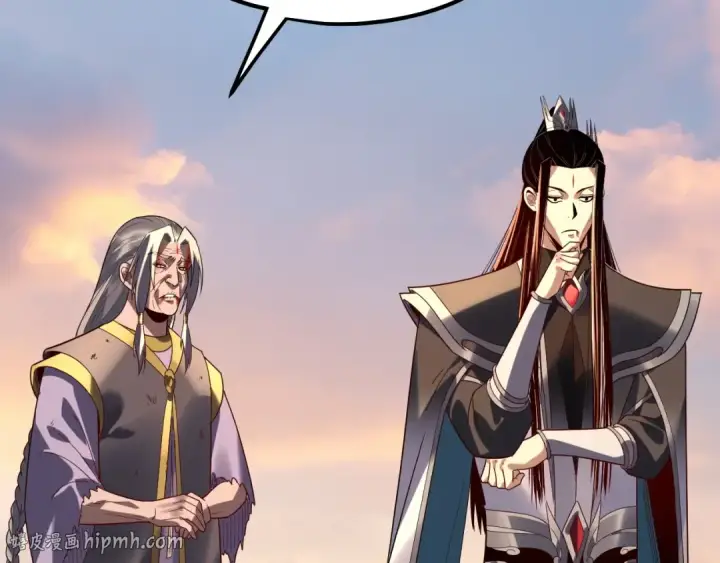 《我！天命大反派》第309话 聪明的女人~图40