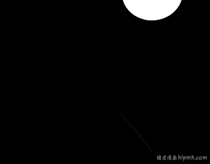 《我！天命大反派》第309话 聪明的女人~图48