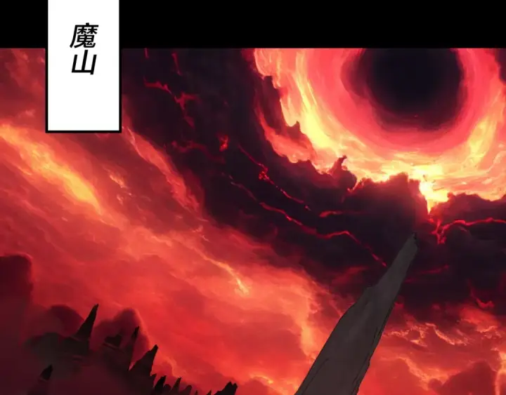 《我！天命大反派》第309话 聪明的女人~图59