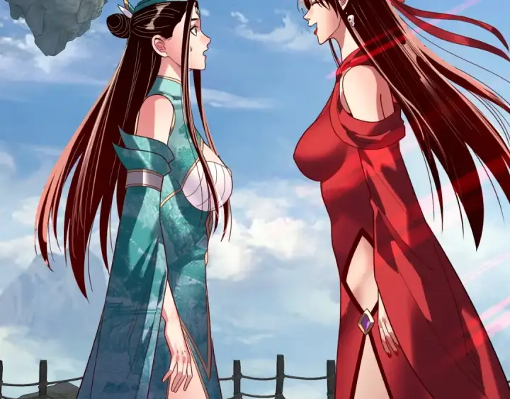《我！天命大反派》第309话 聪明的女人~图84