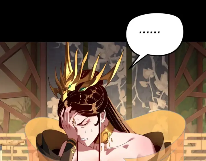 《我！天命大反派》第310话 度蜜月图106