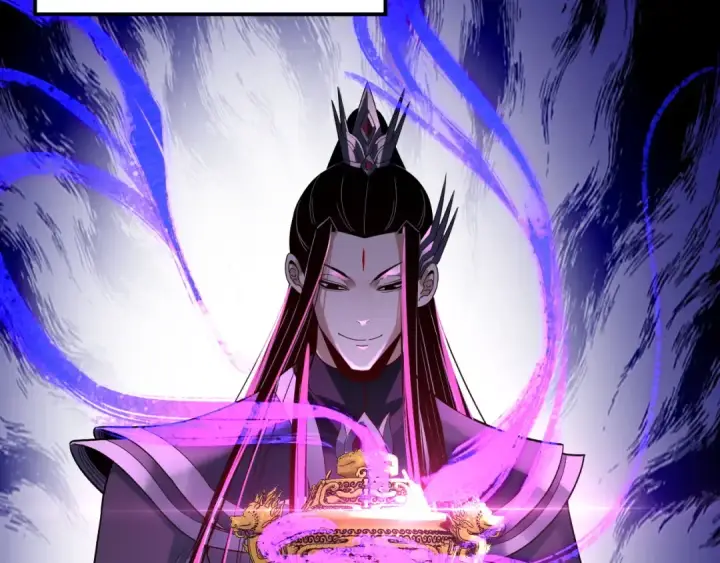 《我！天命大反派》第310话 度蜜月图20