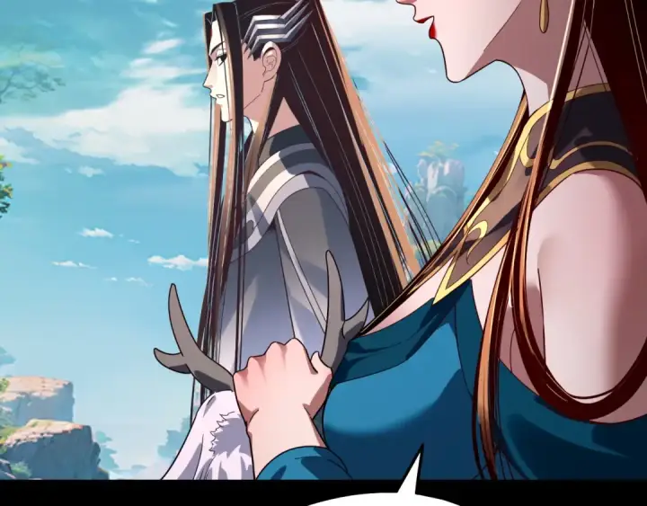 《我！天命大反派》第310话 度蜜月图62