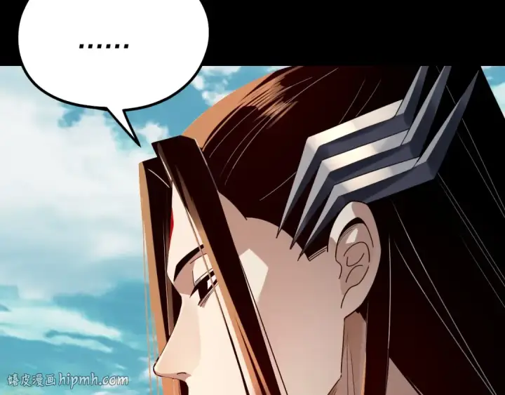 《我！天命大反派》第310话 度蜜月图64