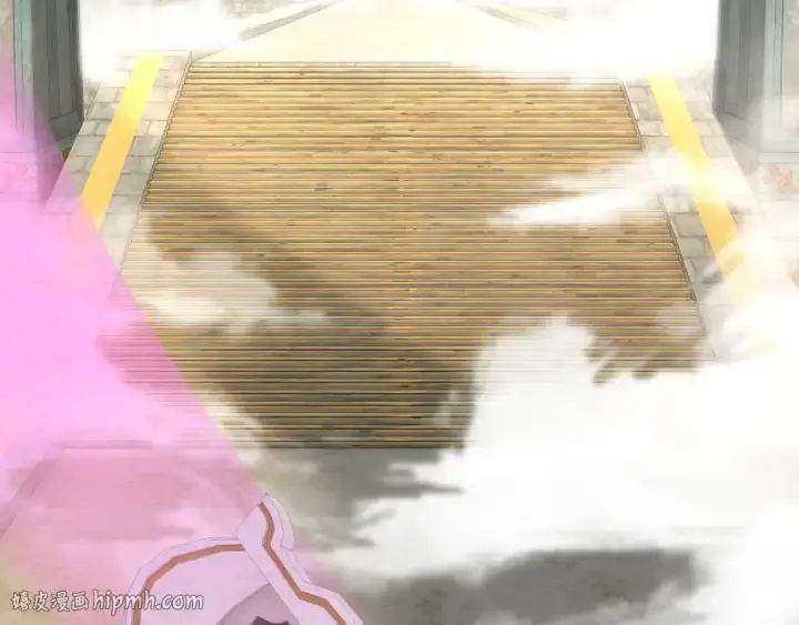 《我！天命大反派》第310话 度蜜月图8