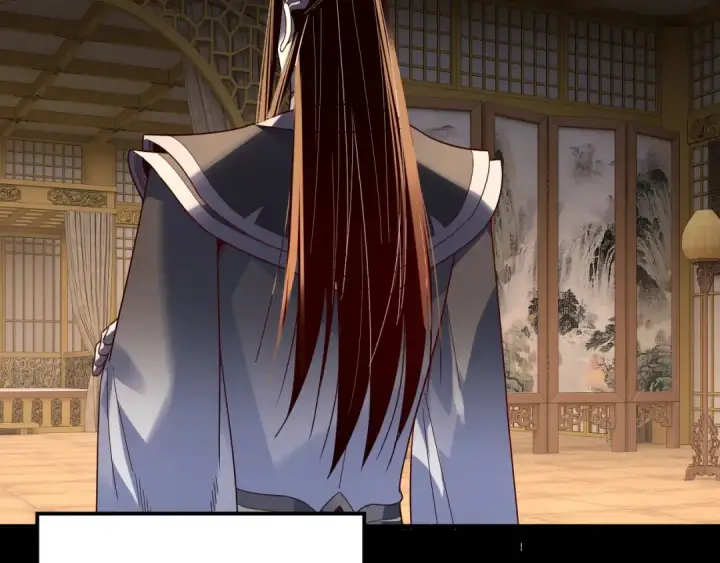 《我！天命大反派》第310话 度蜜月图87