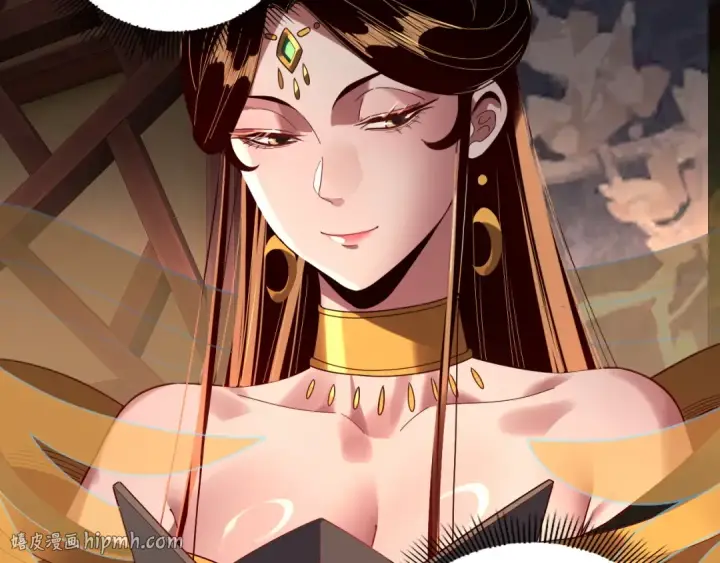 《我！天命大反派》第310话 度蜜月图96