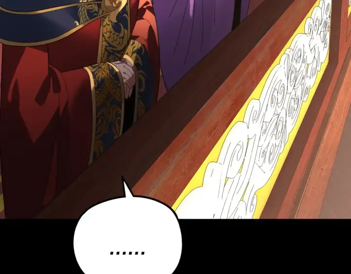 《我！天命大反派》第311话 有人欢喜有人忧图117