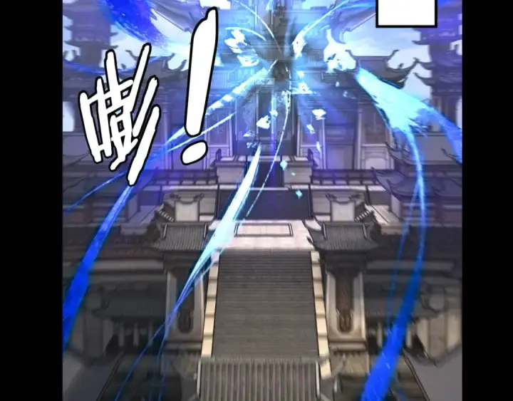 《我！天命大反派》第311话 有人欢喜有人忧图124