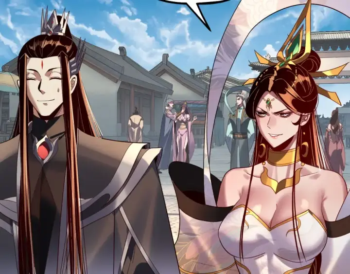 《我！天命大反派》第311话 有人欢喜有人忧图39