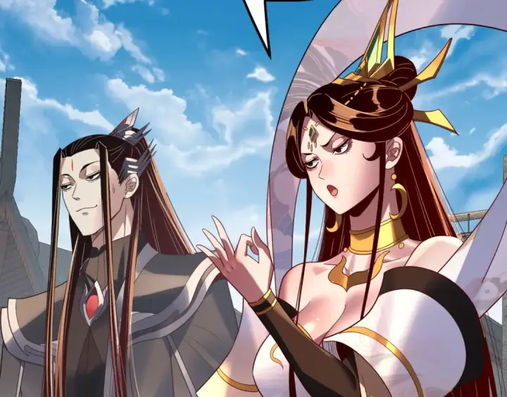 《我！天命大反派》第311话 有人欢喜有人忧图43