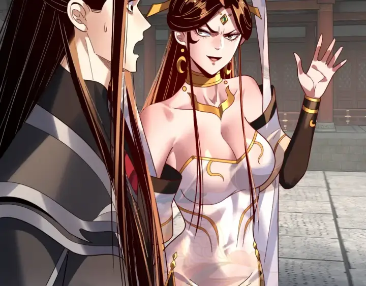 《我！天命大反派》第311话 有人欢喜有人忧图47