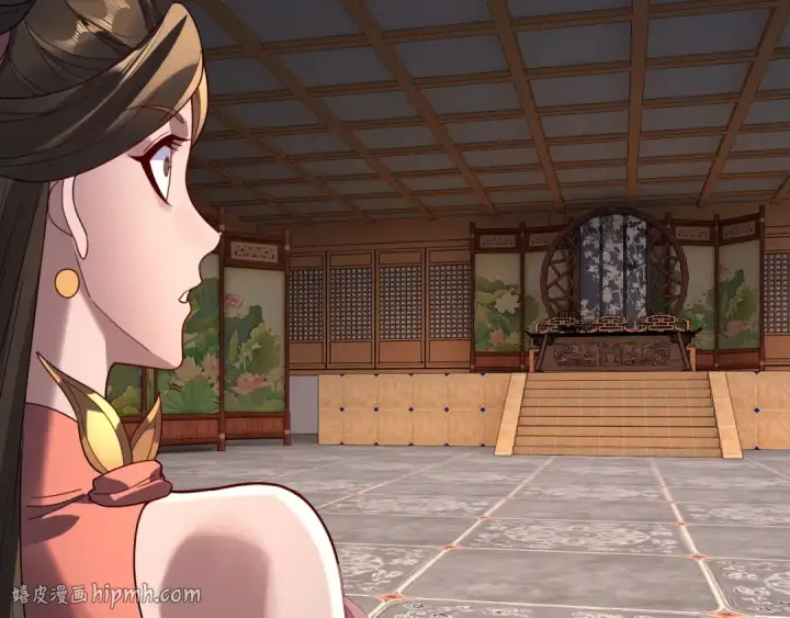 《我！天命大反派》第311话 有人欢喜有人忧图8