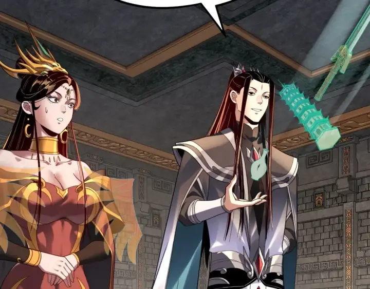 《我！天命大反派》第311话 有人欢喜有人忧图92
