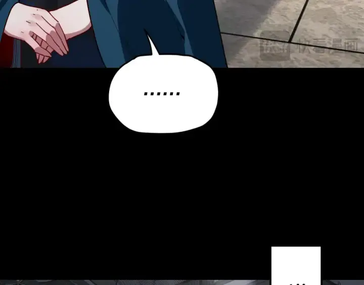 《我！天命大反派》第312话 批发主角图115