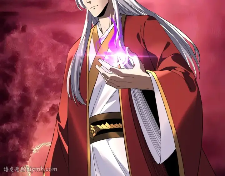 《我！天命大反派》第312话 批发主角图96