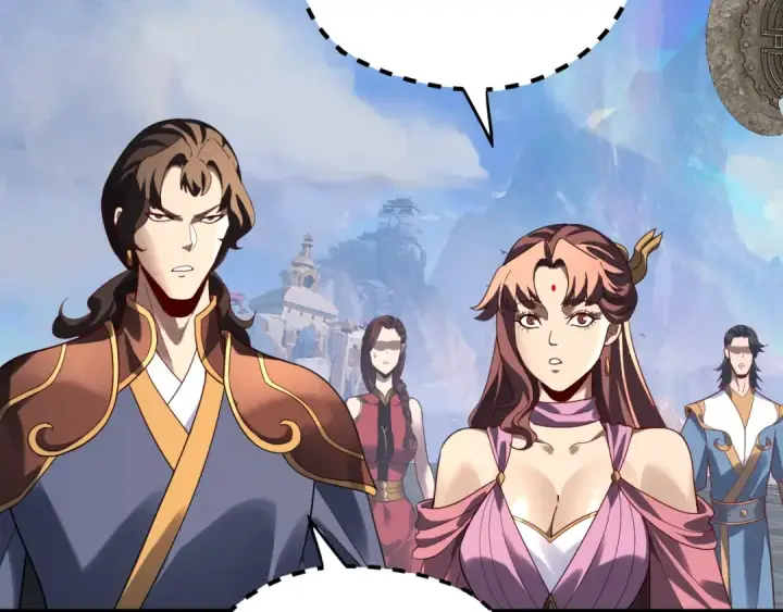 《我！天命大反派》第313话 青歌的决心图110