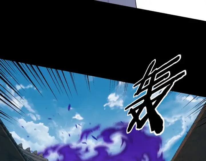 《我！天命大反派》第313话 青歌的决心图12