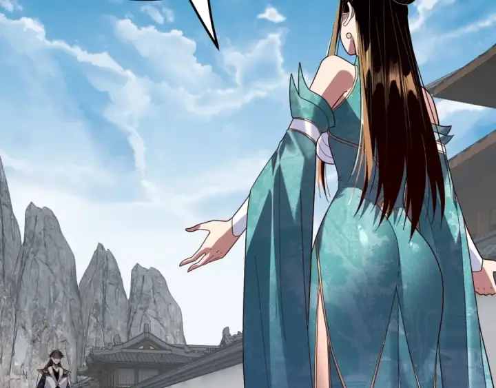 《我！天命大反派》第313话 青歌的决心图39