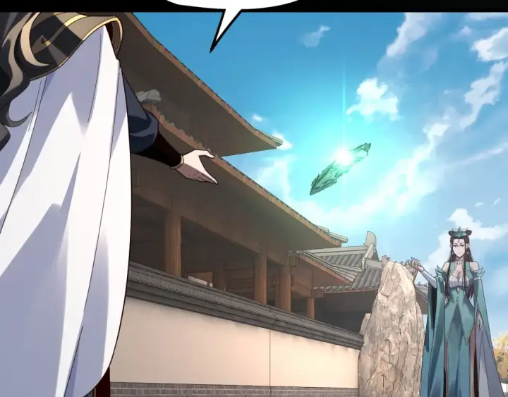 《我！天命大反派》第313话 青歌的决心图50