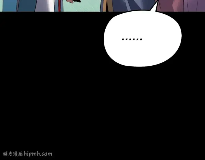 《我！天命大反派》第314话 角斗场图144
